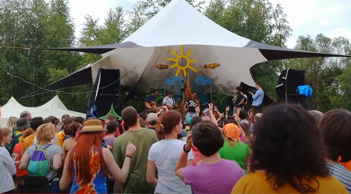 Файл:Платформа (фестиваль).jpg