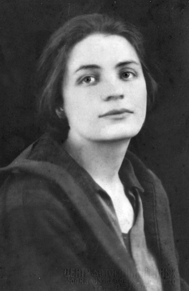 Слиозберг 2.JPG