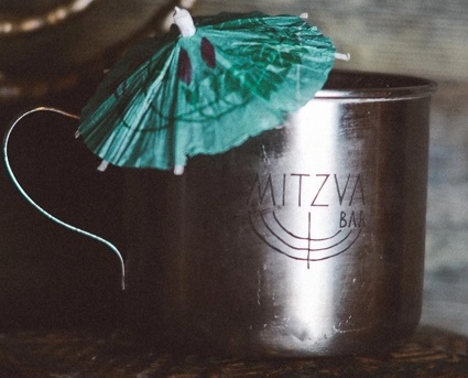 Файл:Тель-Авивский мул (коктейль).jpg