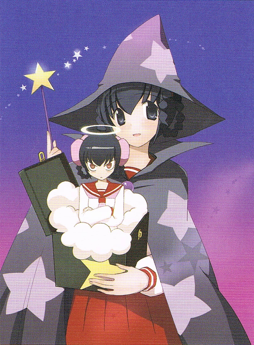 Тэнри Аюкава.jpg