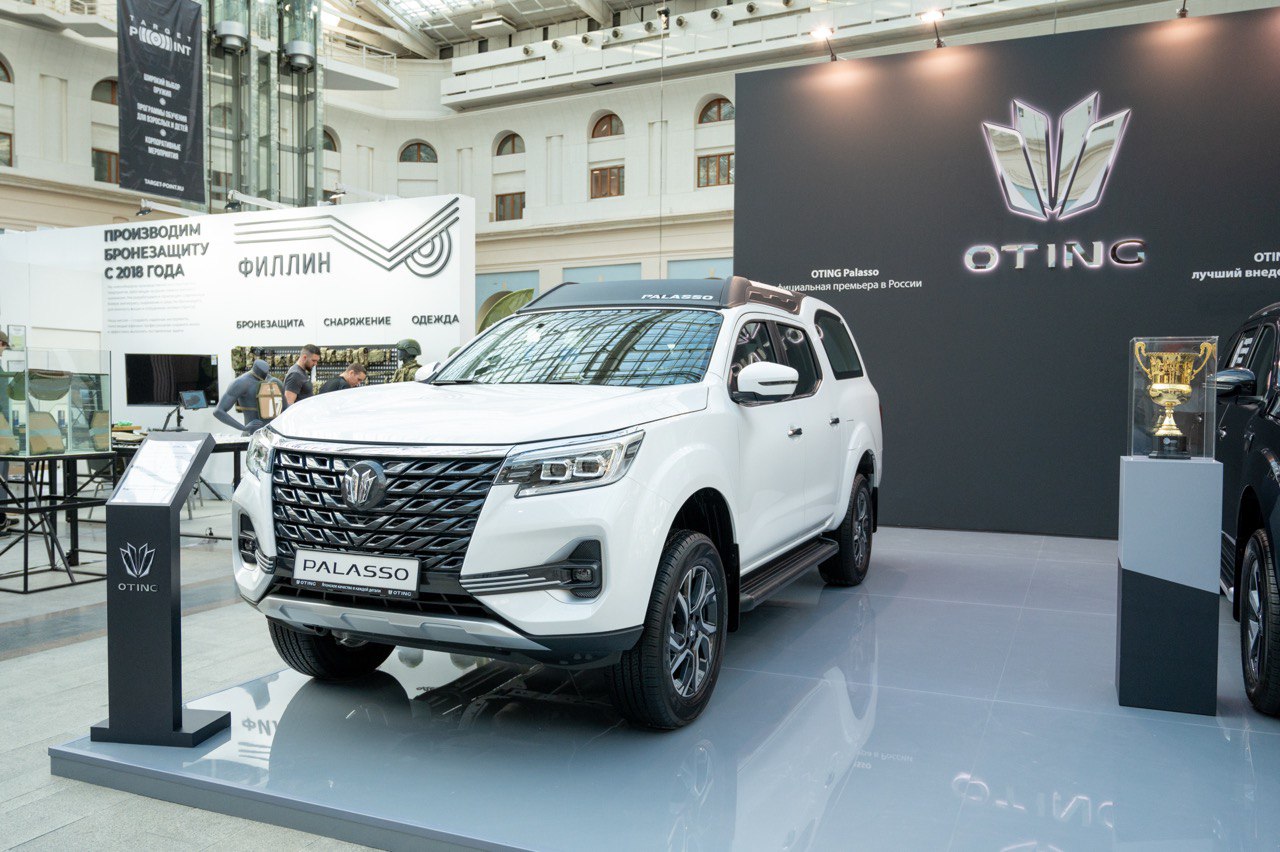 22-10 Oting Palasso-1.jpg