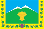 Flag of Prohladnensky rayon (Kabardino-Balkaria).png