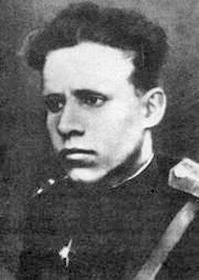 Гусев, Сергей Иванович (Герой Советского Союза).jpg