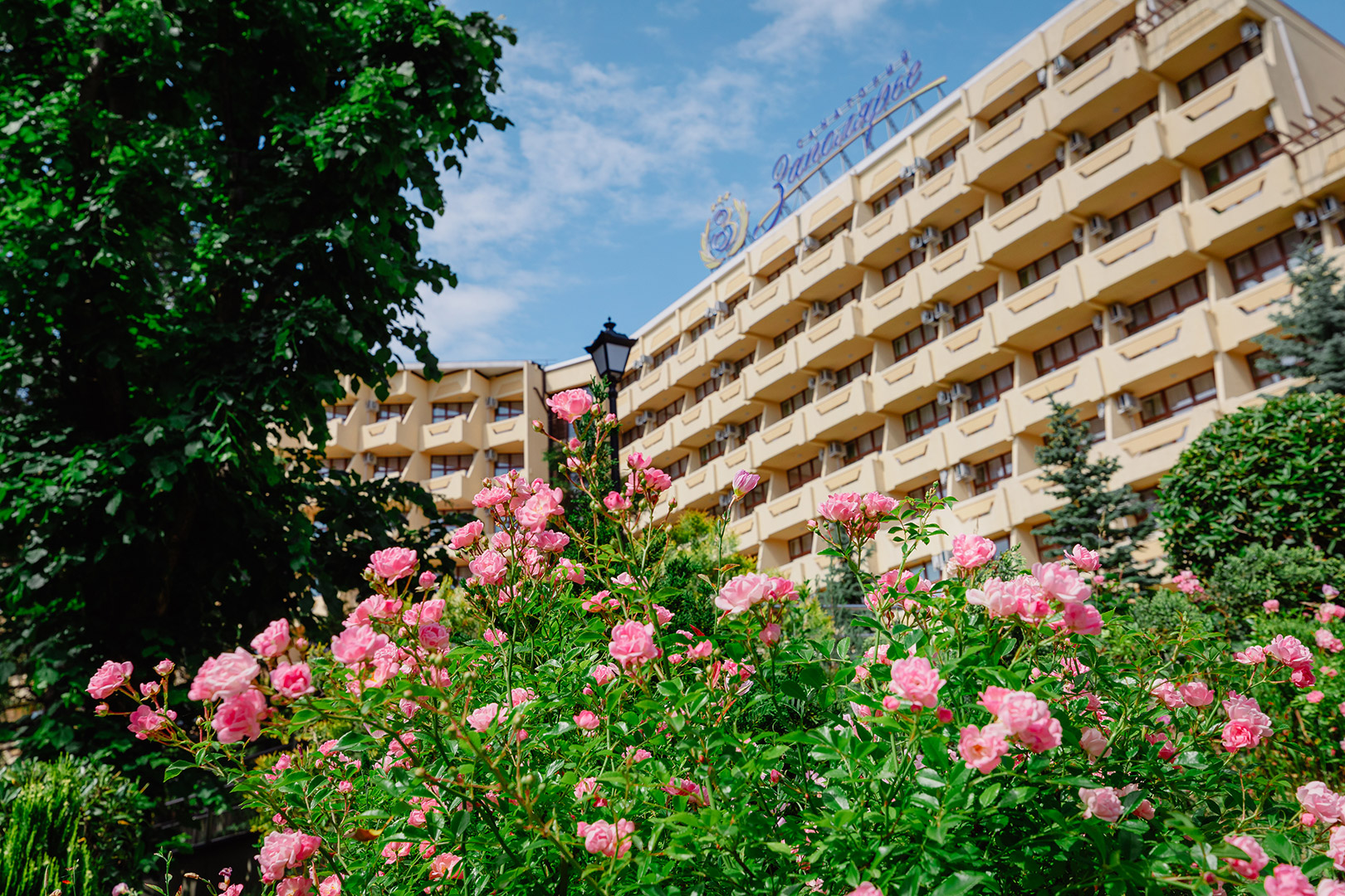 Файл:Заполярье (санаторий).jpg