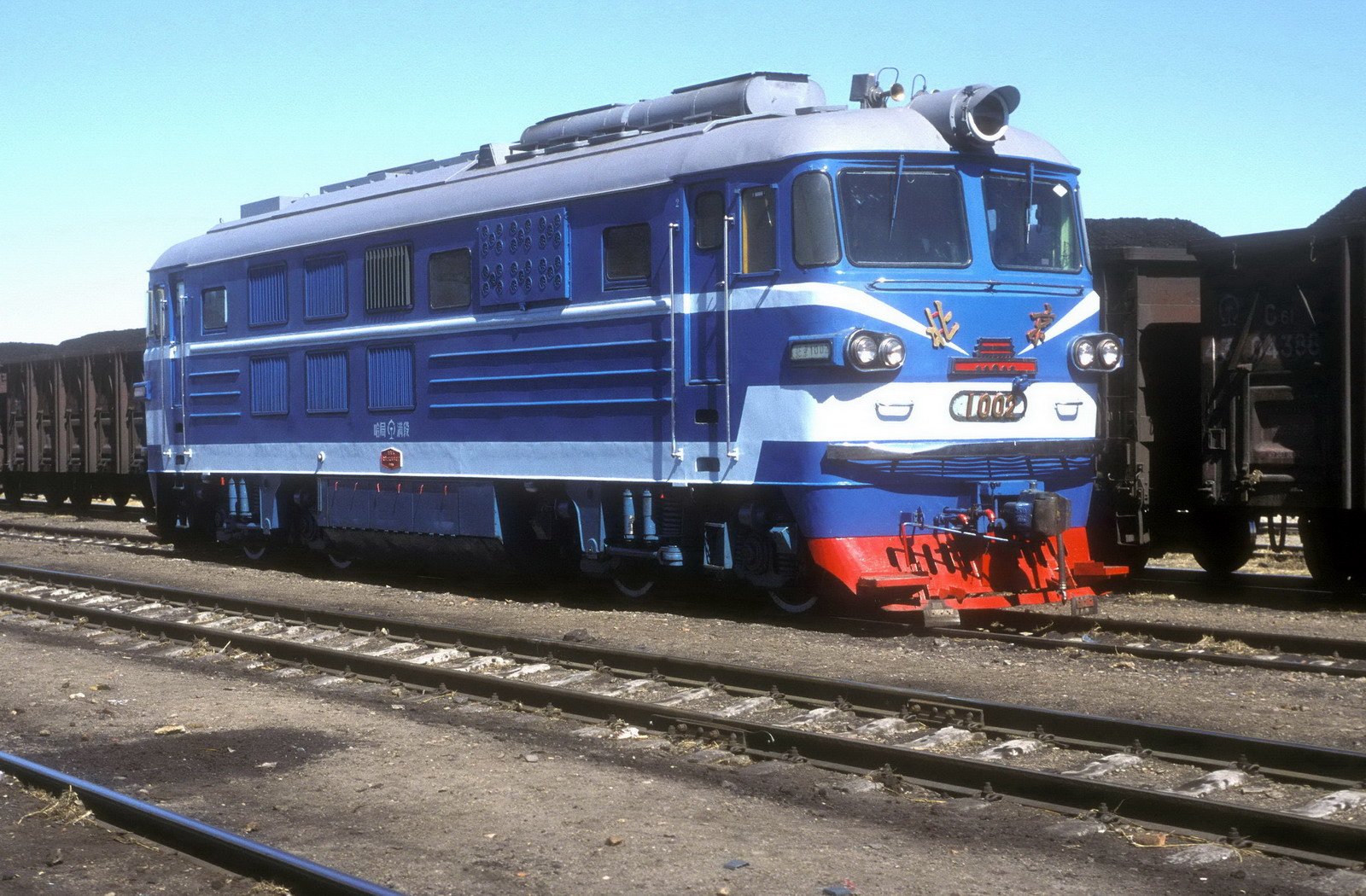 Файл:Beijing Diesel locomotive 1002.jpg