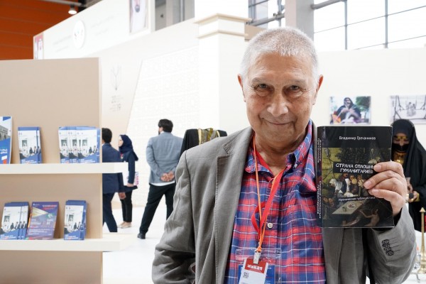 Vladimir Grechaninov.jpg