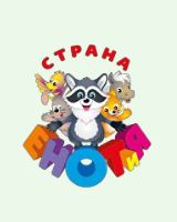 Файл:Логотип компании Зооодом Страна ЕНОТиЯ.jpg