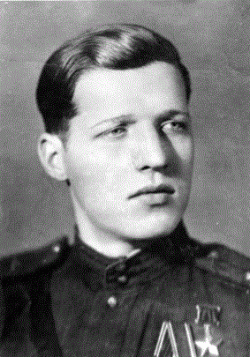 Росляков Алексей Александрович.gif