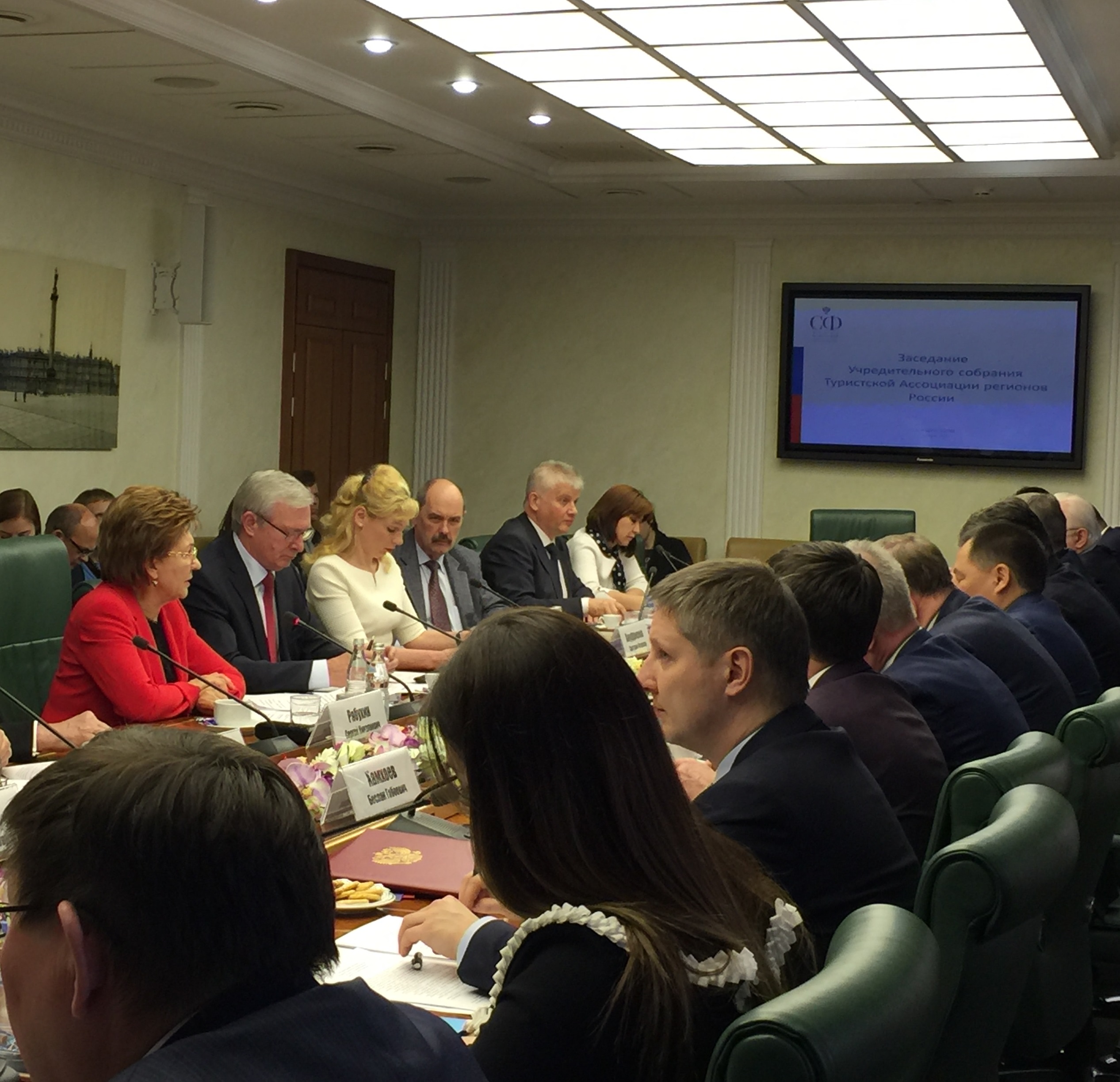 ТАРР в Совете Федераций.jpg