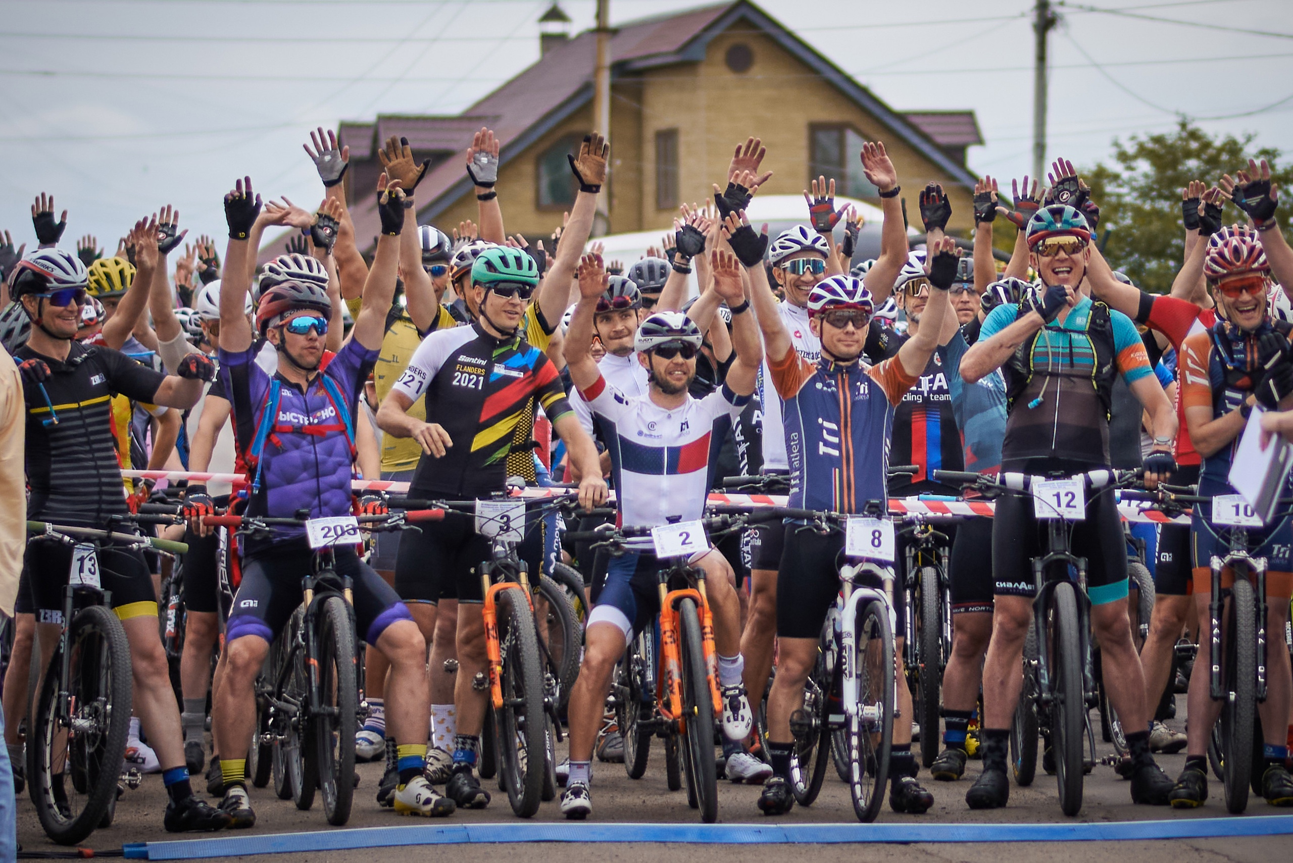 Файл:Участники веломарафона Красспорт, архивное фото.jpg