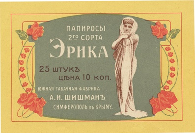 015 1-fc27e57dba95f6af0dbff112b07a0d05.jpg