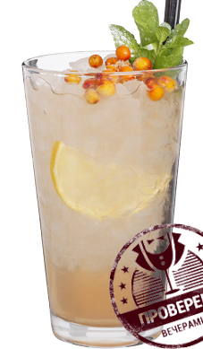 Файл:Monkey Carrot (коктейль).png