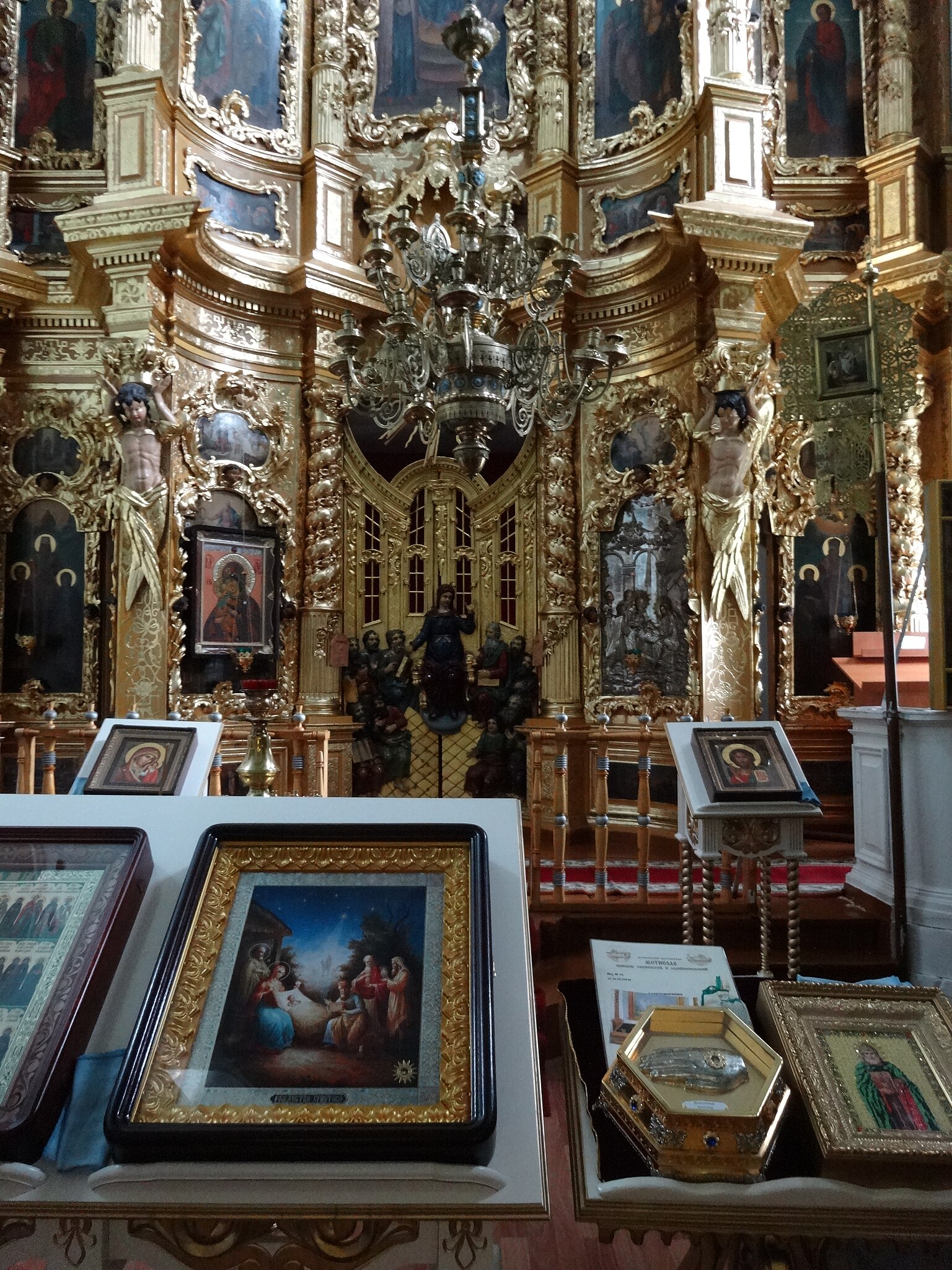 Рождественский храм. Фрагмент иконостаса