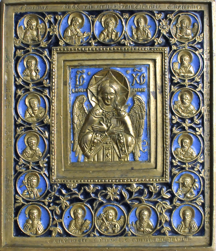 Спас Благое молчание. Конец XIX - нач. ХХ века. Медный сплав, литьё, эмаль.