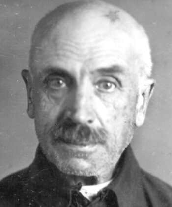 К. К. Шильдбах