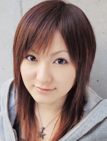 Эри Китамура.jpg