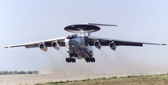 Файл:Ai-2 а50.jpg