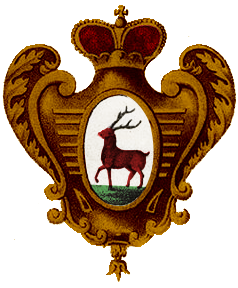 Герб Нижегородского полка, 1730 года