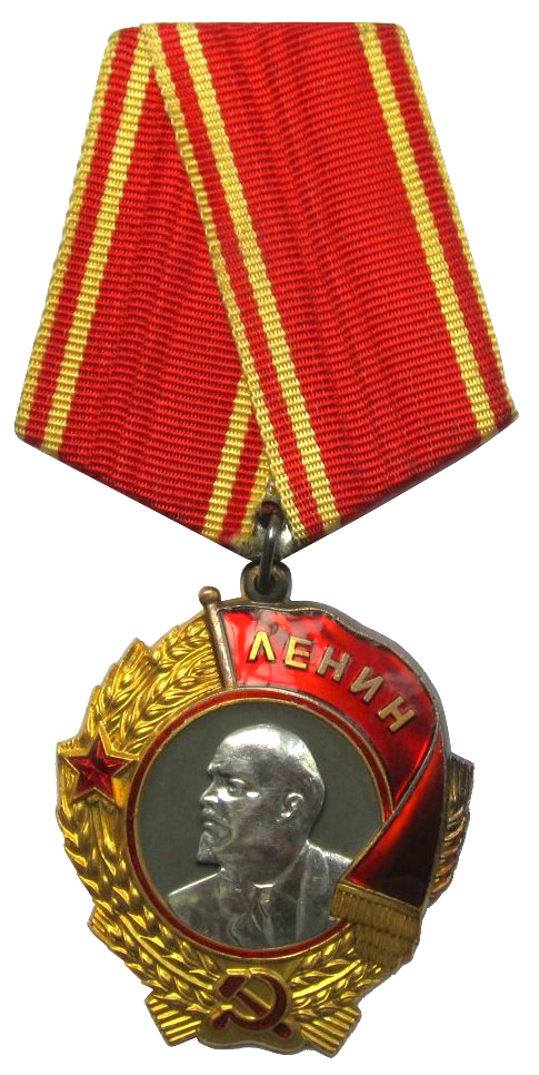 Order of Lenin badge with ribbon.png