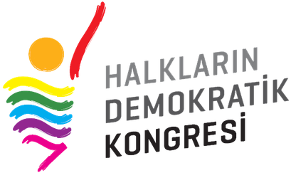 Файл:Peoples' Democratic Congress.png