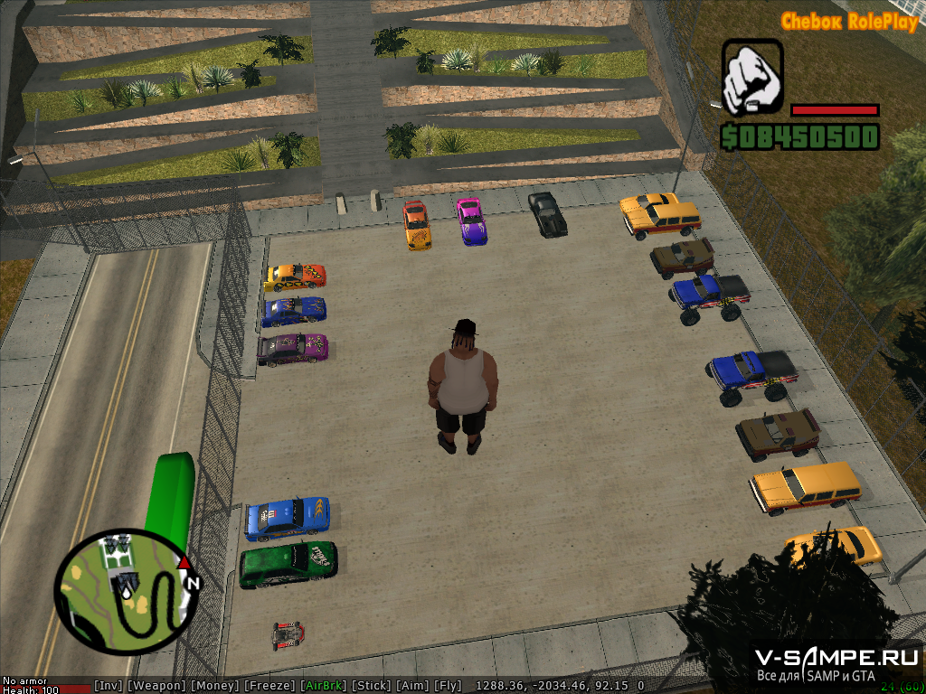 San Andreas Multiplayer Browser Window.png