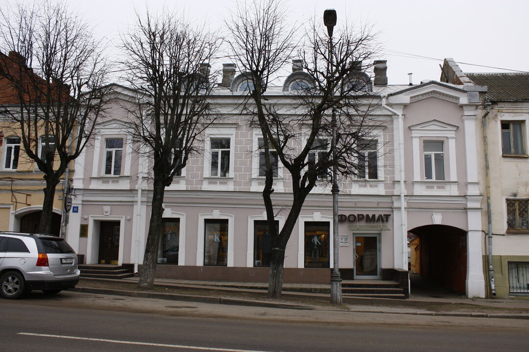 Файл:Дом Маринина в Великом Новгороде.jpg