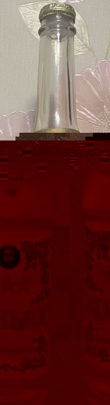 3 зв. ГОСТ -68