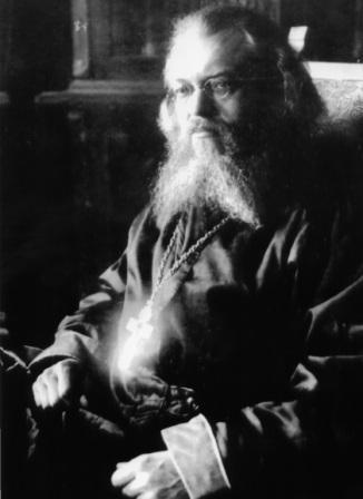 Святитель Лука