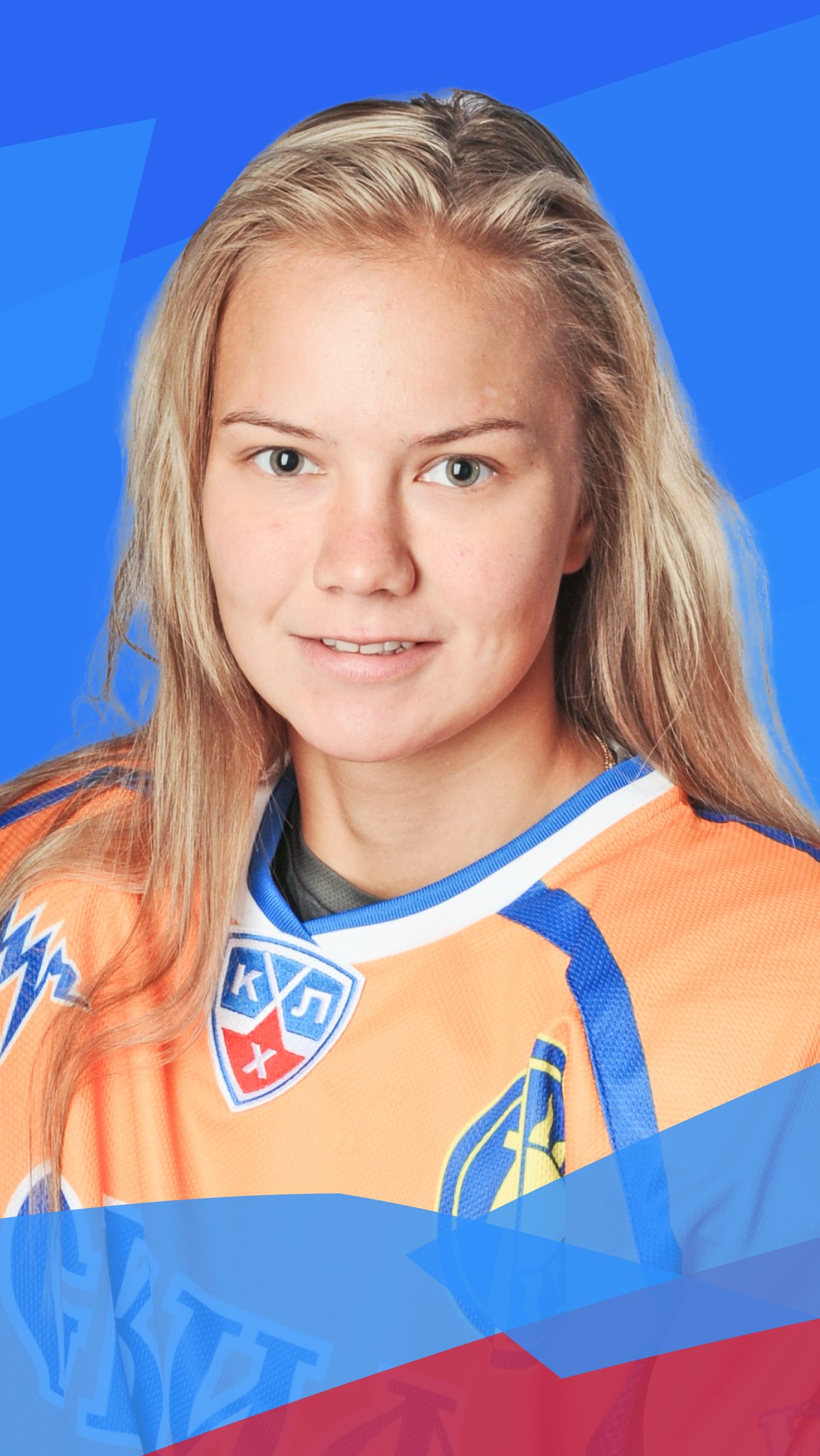 Файл:Мария Печникова (хоккеистка).jpg