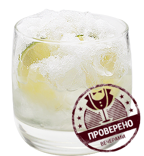 Оазис (коктейль) 2.png