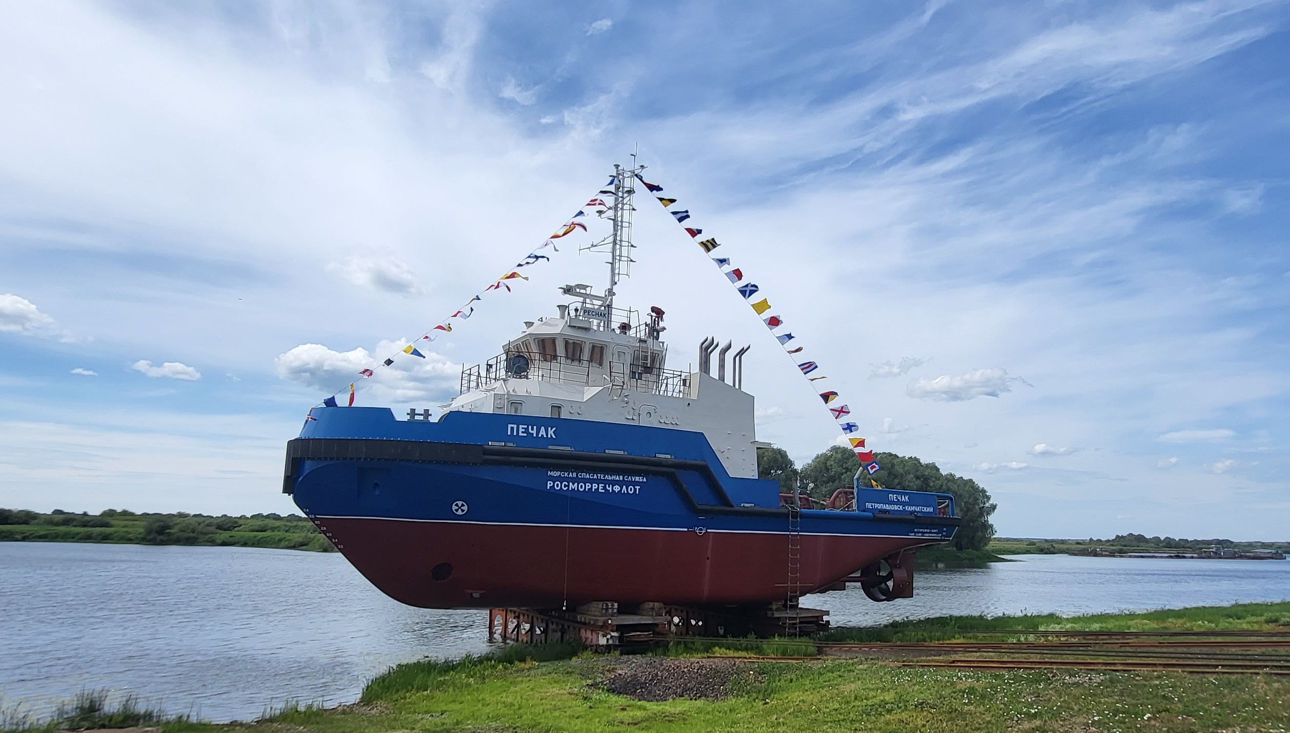 Буксир «Печак» (2023)
