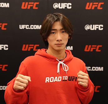 Файл:Рей Цуруя.png