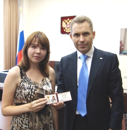 Anna Olegovna Levchenko.jpg