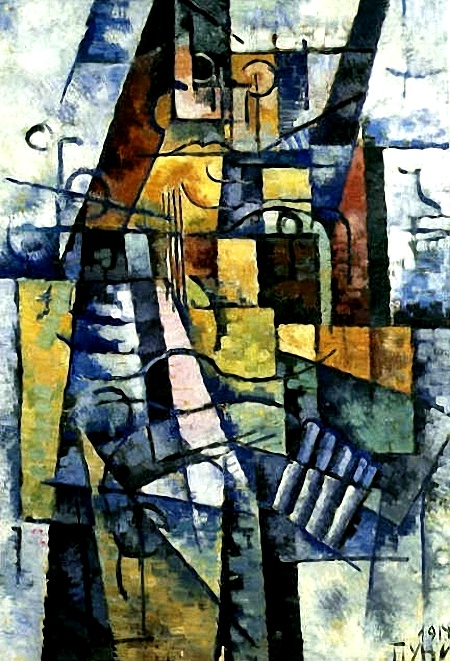 Портрет жены художника. 1914 г.