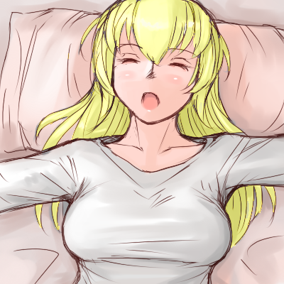 Добротян-Суигинто