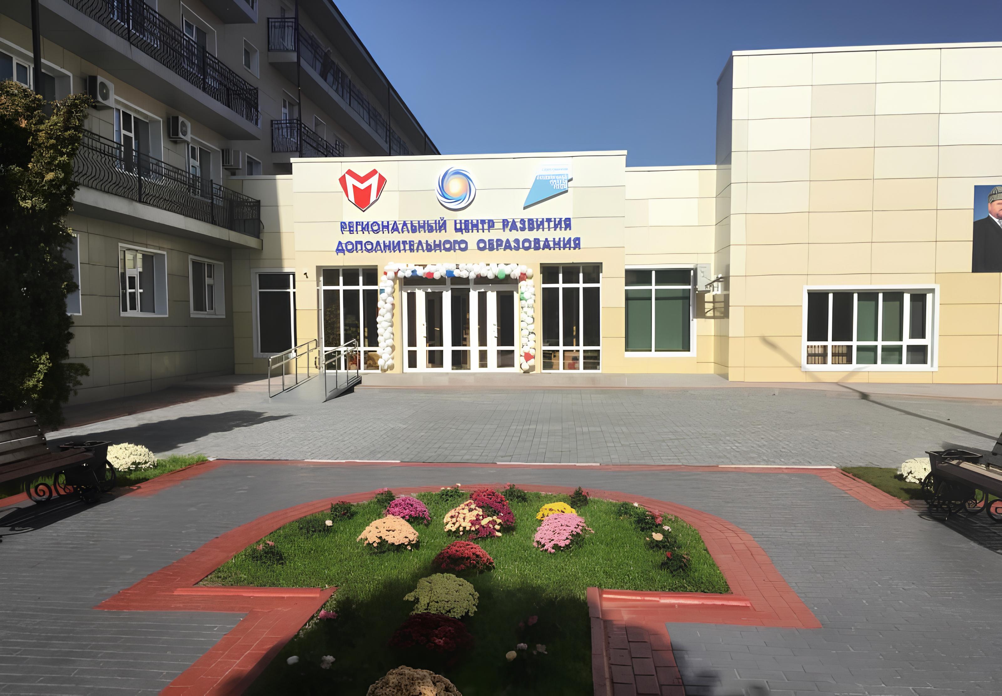 Файл:Республиканский комплекс общего и дополнительного образования «Квант».jpg