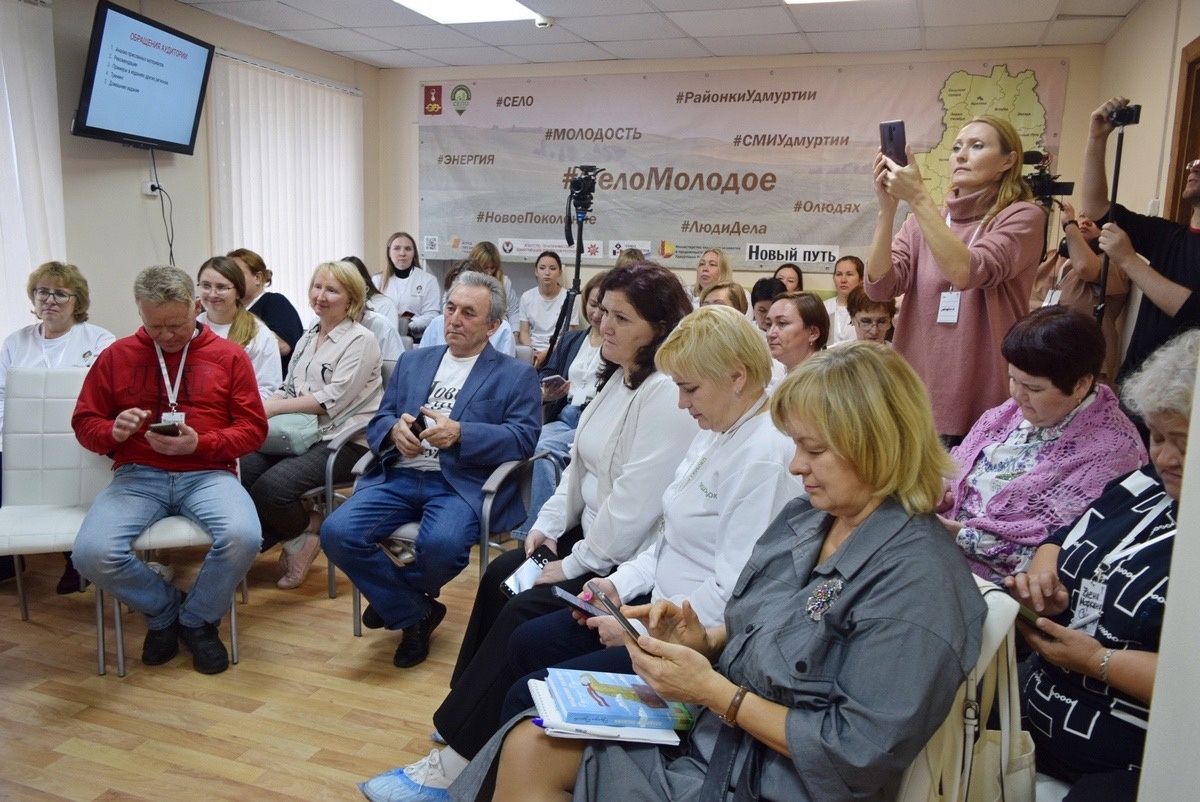 Образовательный практикум для журналистов Удмуртии. 2023 год.