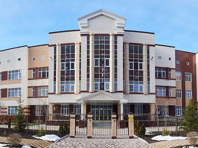 Файл:Ставрополь Школа 45 Вход.jpg