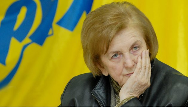 Atena-Svyatomira Vasilievna Pashko.jpg