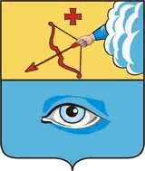 Coat of Arms of Glazov (Udmurtia).png
