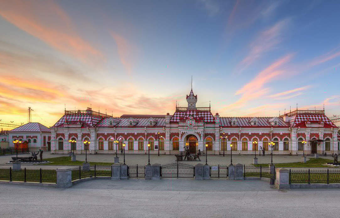 Музей Свердловской железной дороги