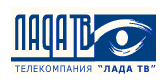 Файл:ЛАДА ТВ (2001).png