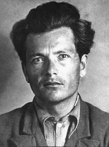 К. А. Храмов