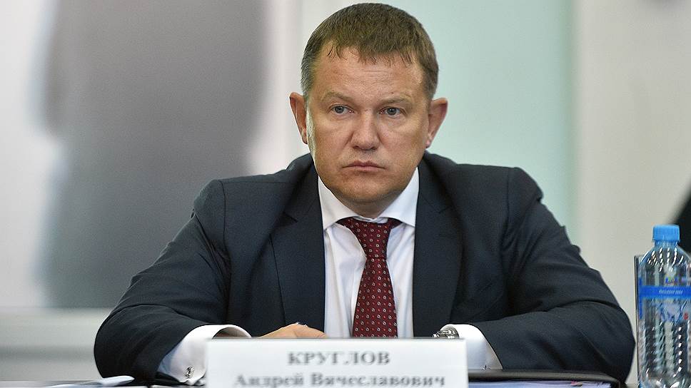 Andrej Vyacheslavovich Kruglov.jpg