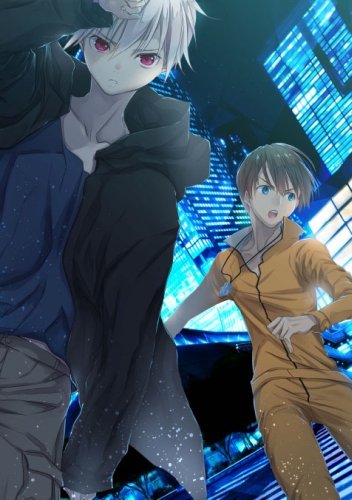 Trickster Edogawa Ranpo «Shounen Tanteidan» yori.jpg