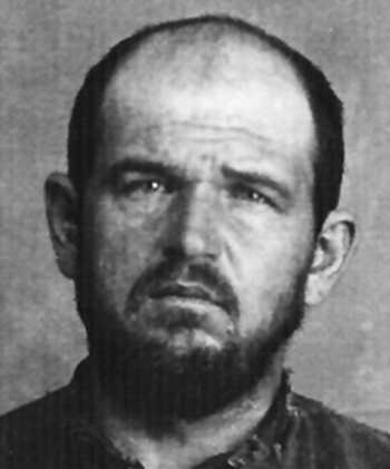 С. П. Ермоленко