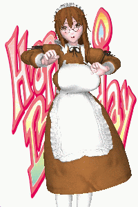 Поздравляет с Днём рожденья соню