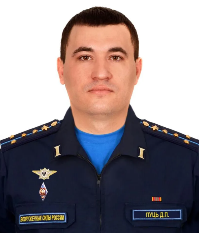 Пуць Денис Петрович.png
