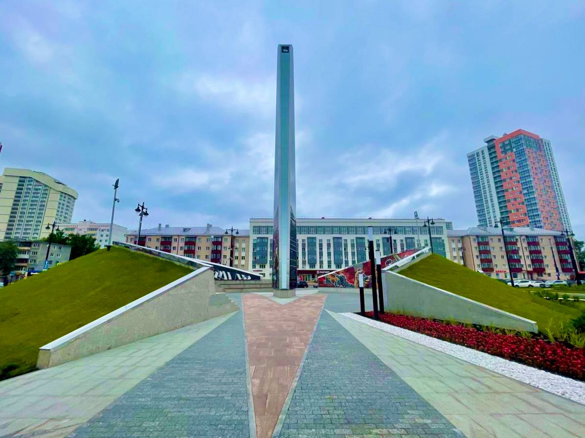 Стела «Пермь — город трудовой доблести»