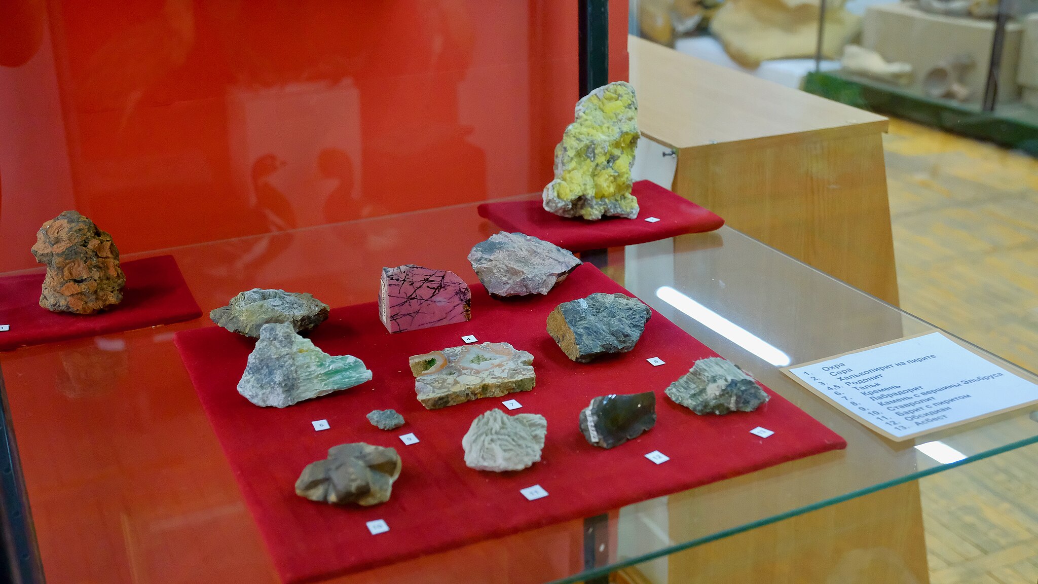 В Пятигорском краеведческом музее